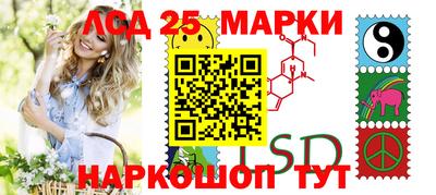 мефедрон мука Краснознаменск