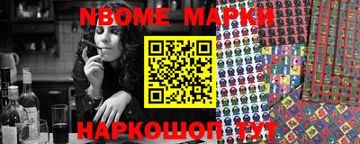 мефедрон мука Краснознаменск
