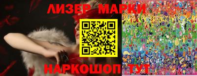 мефедрон мука Краснознаменск