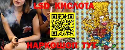 мефедрон мука Краснознаменск