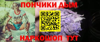 мефедрон мука Краснознаменск