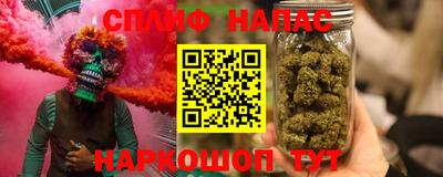 мефедрон мука Краснознаменск