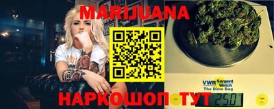 мефедрон мука Краснознаменск