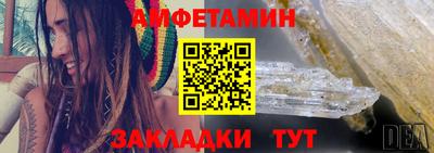 марки nbome Краснодар
