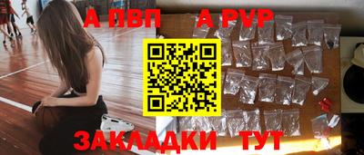 мефедрон мука Краснознаменск
