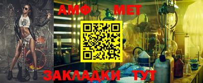мефедрон мука Краснознаменск