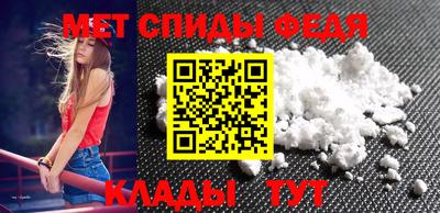 марки nbome Краснодар