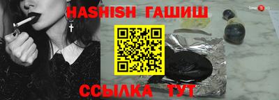 мефедрон мука Краснознаменск