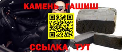 мефедрон мука Краснознаменск