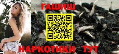 марки nbome Краснодар