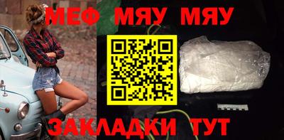 марки nbome Краснодар